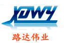 袖珍石材放射性检测仪